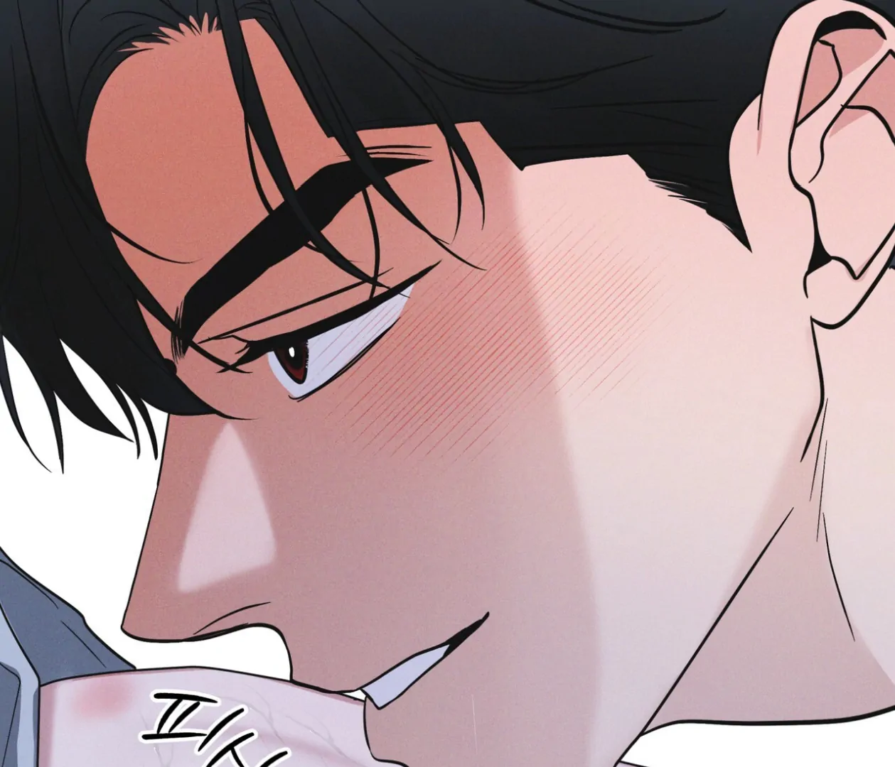 S3 RAINBOW CITY [HRVNDA] - Chapter 76 manhwa