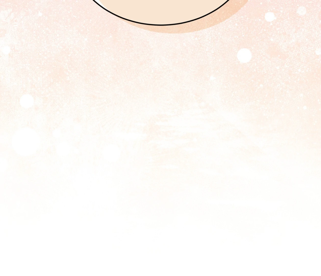 S3 RAINBOW CITY [HRVNDA] - Chapter 76 manhwa