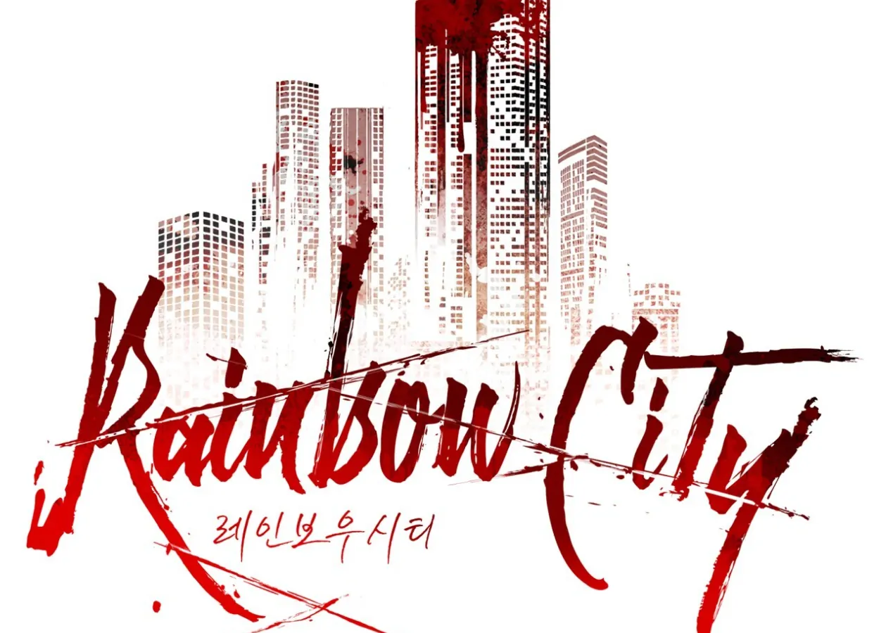 S3 RAINBOW CITY [HRVNDA] - Chapter 76 manhwa