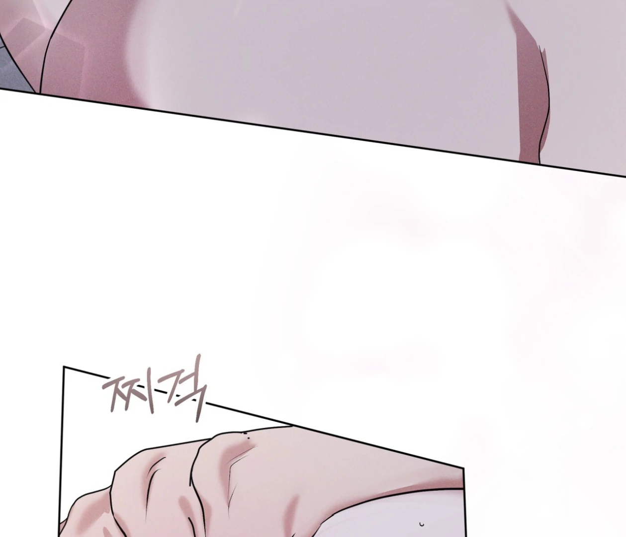 S3 RAINBOW CITY [HRVNDA] - Chapter 76 manhwa