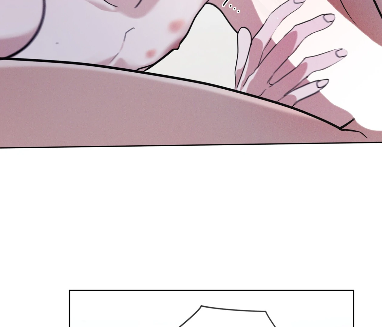 S3 RAINBOW CITY [HRVNDA] - Chapter 76 manhwa
