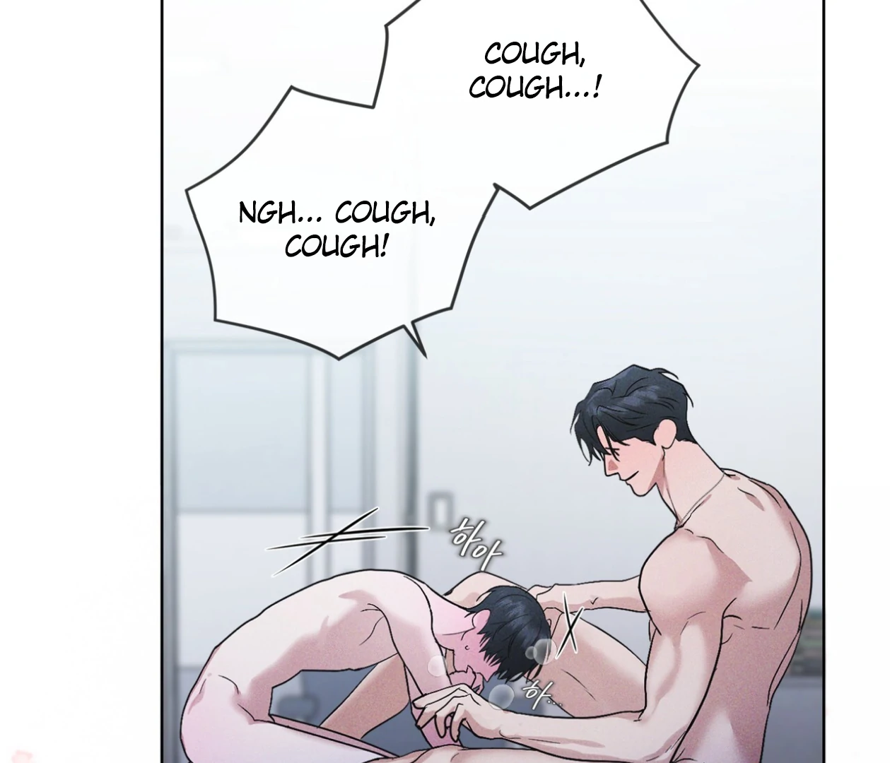 S3 RAINBOW CITY [HRVNDA] - Chapter 76 manhwa
