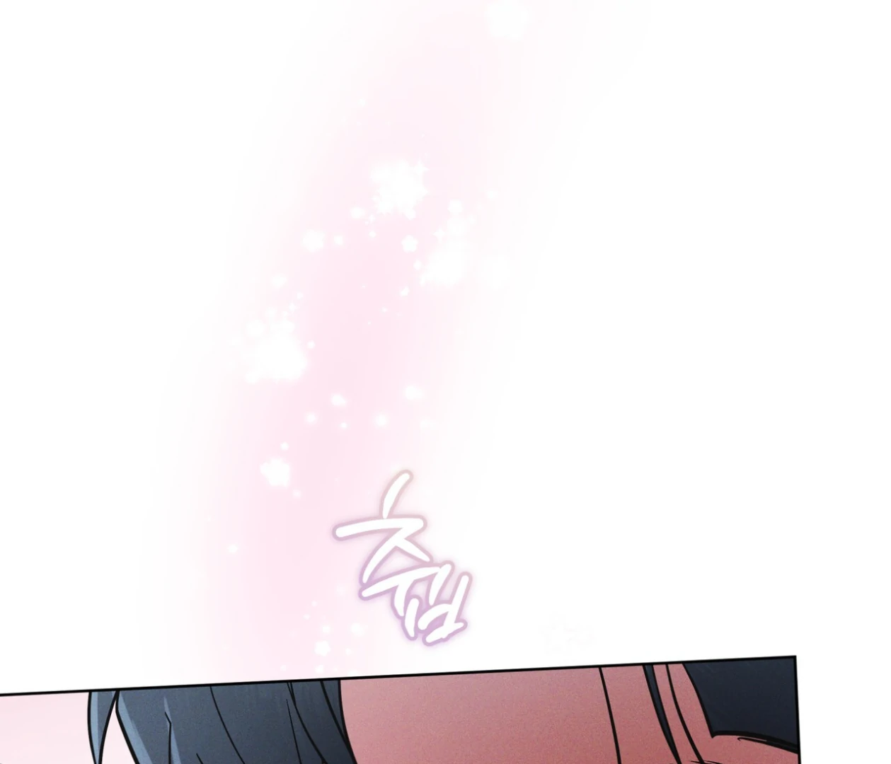 S3 RAINBOW CITY [HRVNDA] - Chapter 76 manhwa