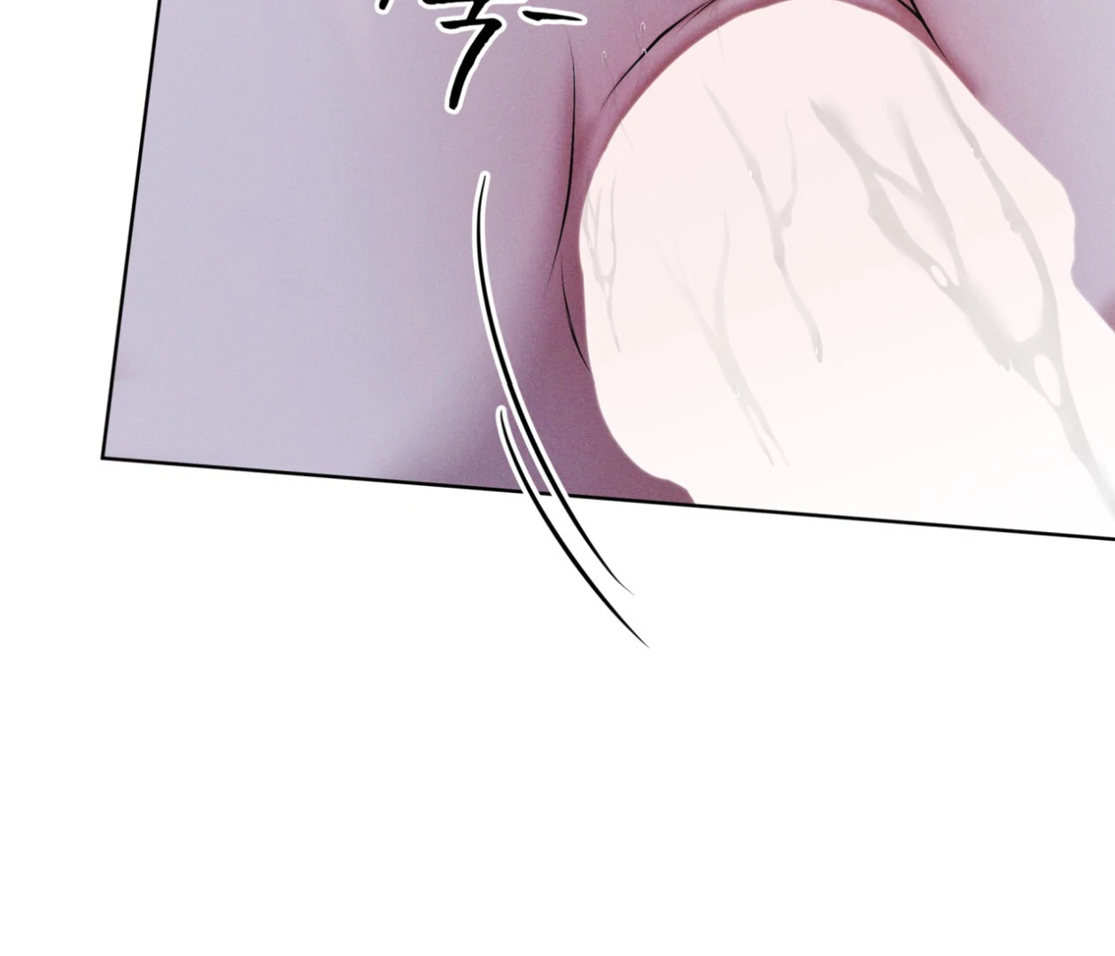 S3 RAINBOW CITY [HRVNDA] - Chapter 76 manhwa