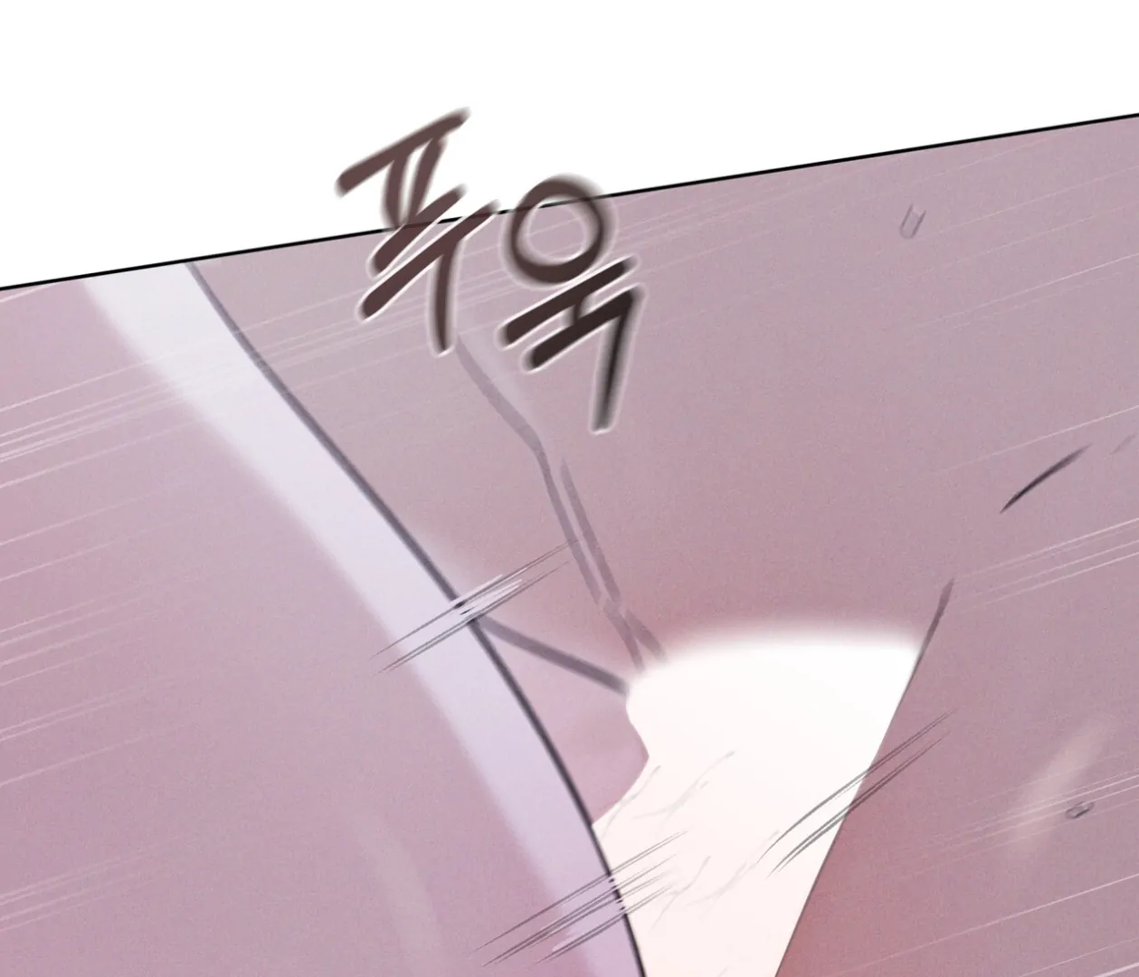 S3 RAINBOW CITY [HRVNDA] - Chapter 76 manhwa