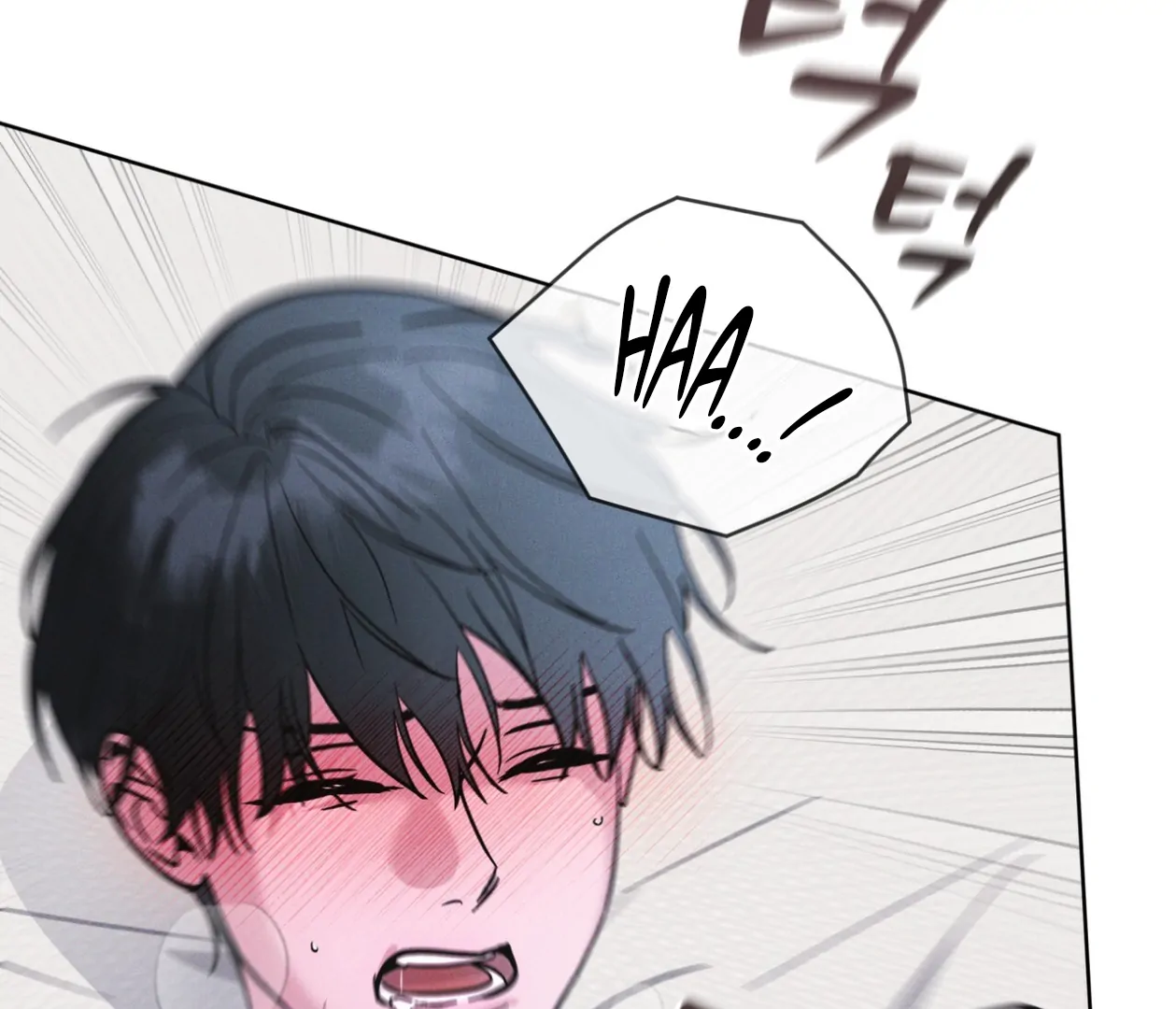 S3 RAINBOW CITY [HRVNDA] - Chapter 76 manhwa