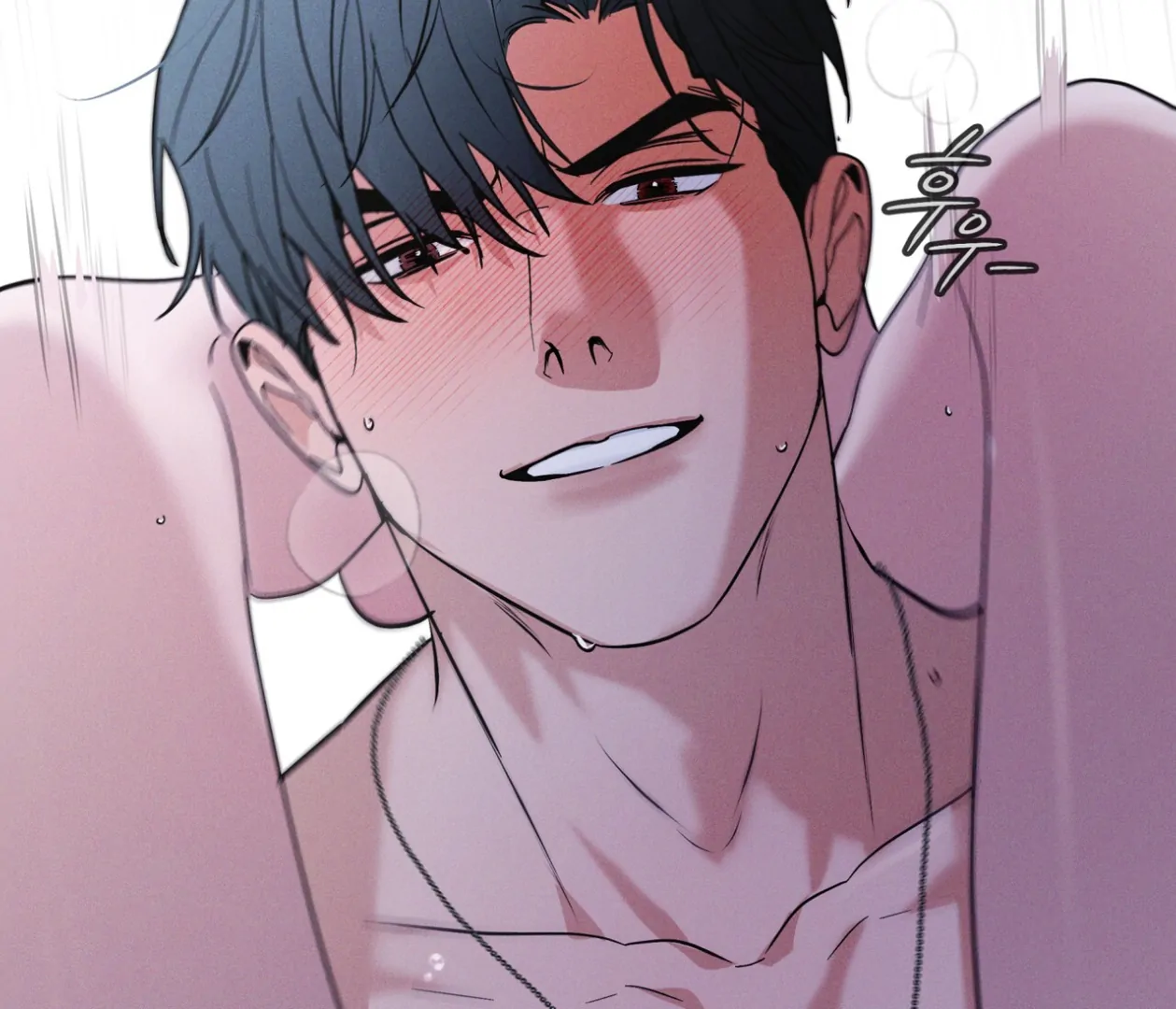 S3 RAINBOW CITY [HRVNDA] - Chapter 76 manhwa