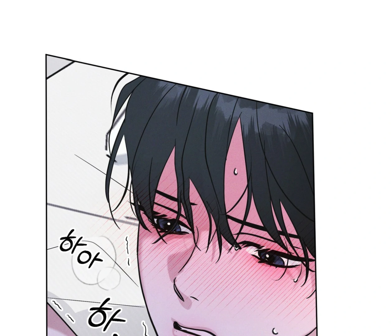 S3 RAINBOW CITY [HRVNDA] - Chapter 76 manhwa