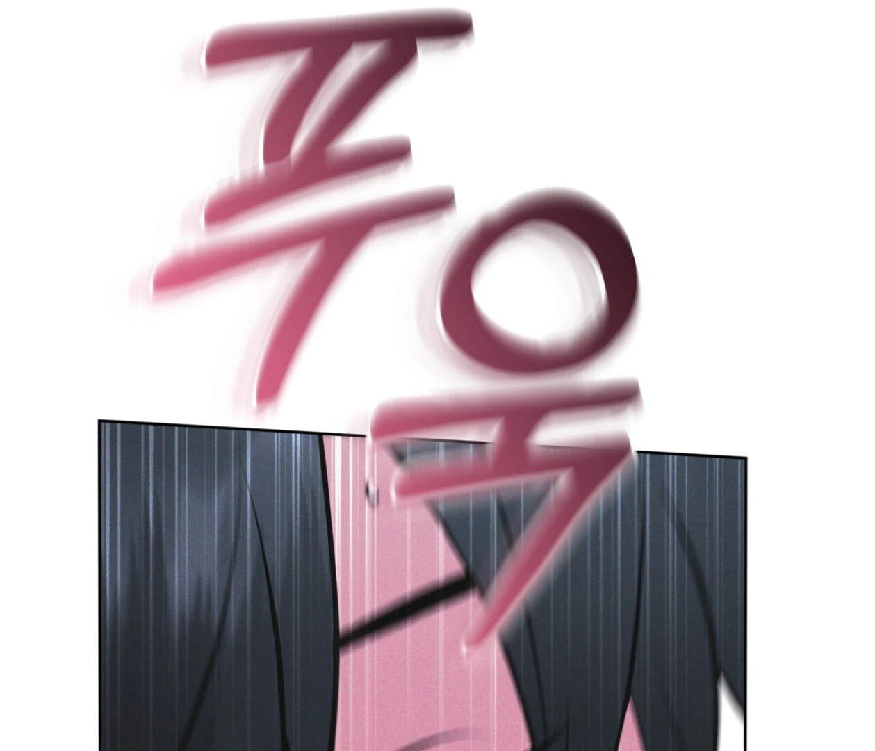 S3 RAINBOW CITY [HRVNDA] - Chapter 76 manhwa