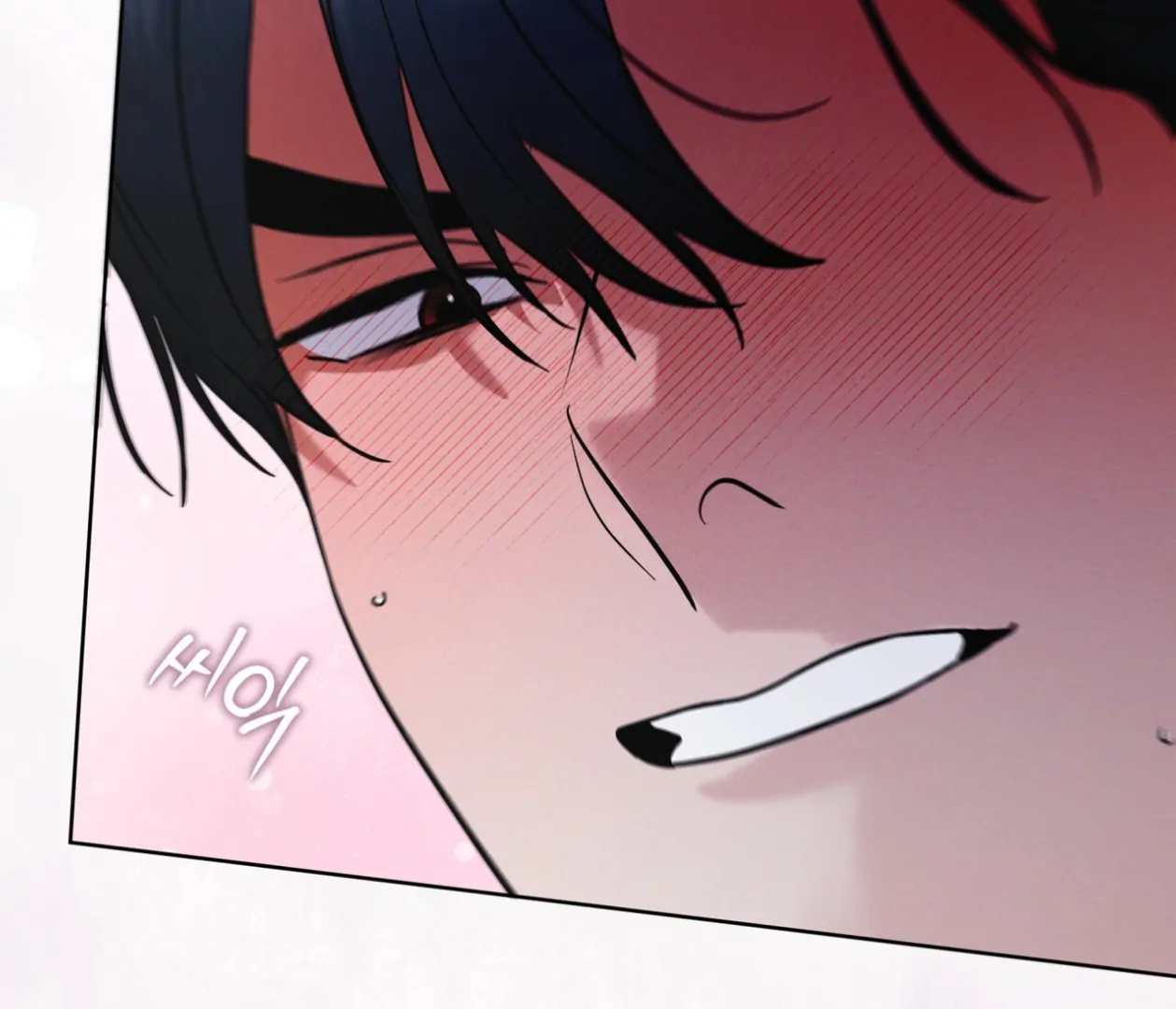 S3 RAINBOW CITY [HRVNDA] - Chapter 76 manhwa