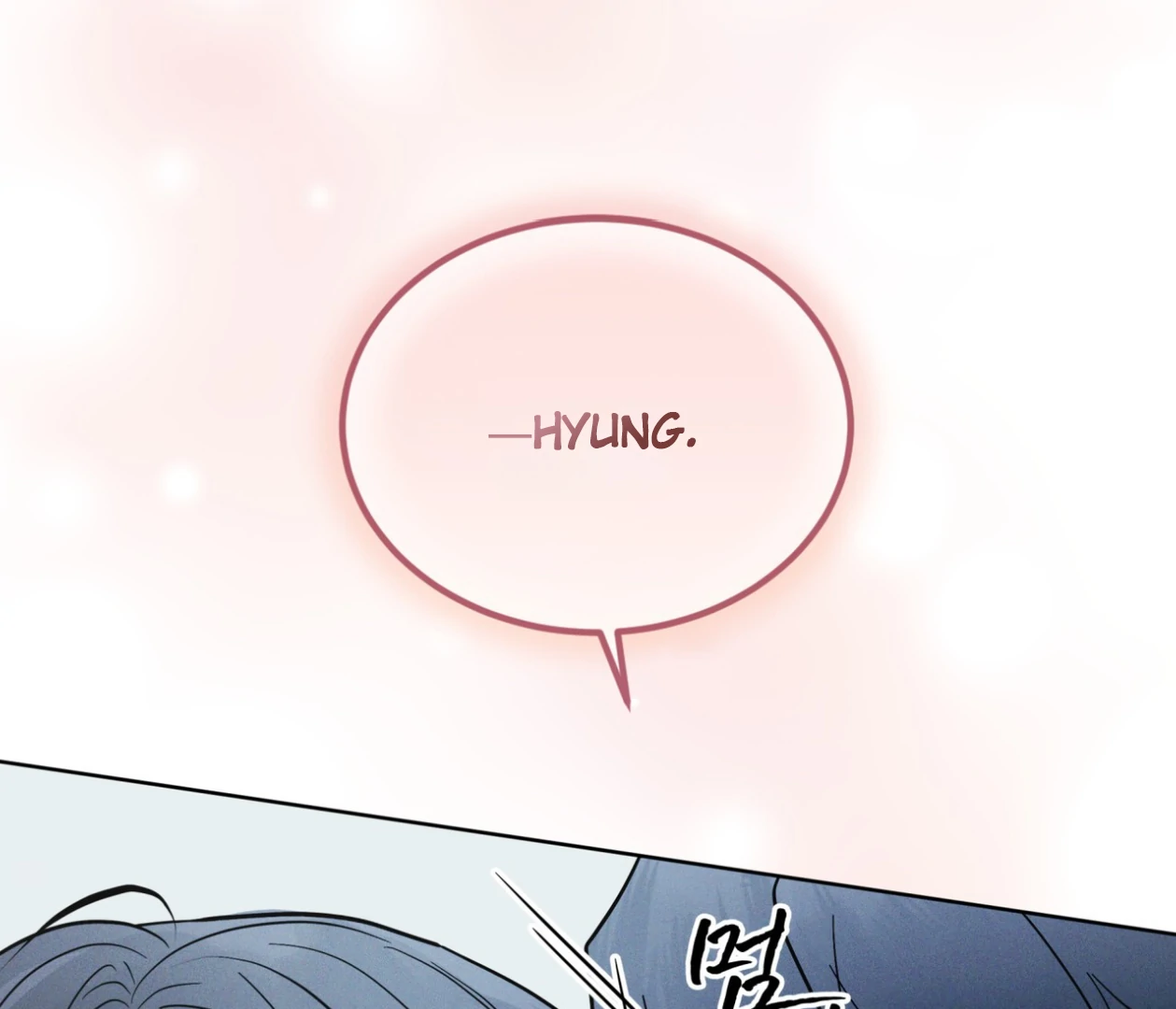 S3 RAINBOW CITY [HRVNDA] - Chapter 76 manhwa