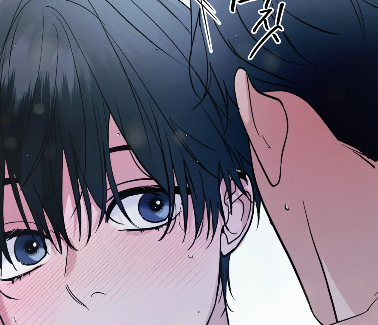 S3 RAINBOW CITY [HRVNDA] - Chapter 76 manhwa