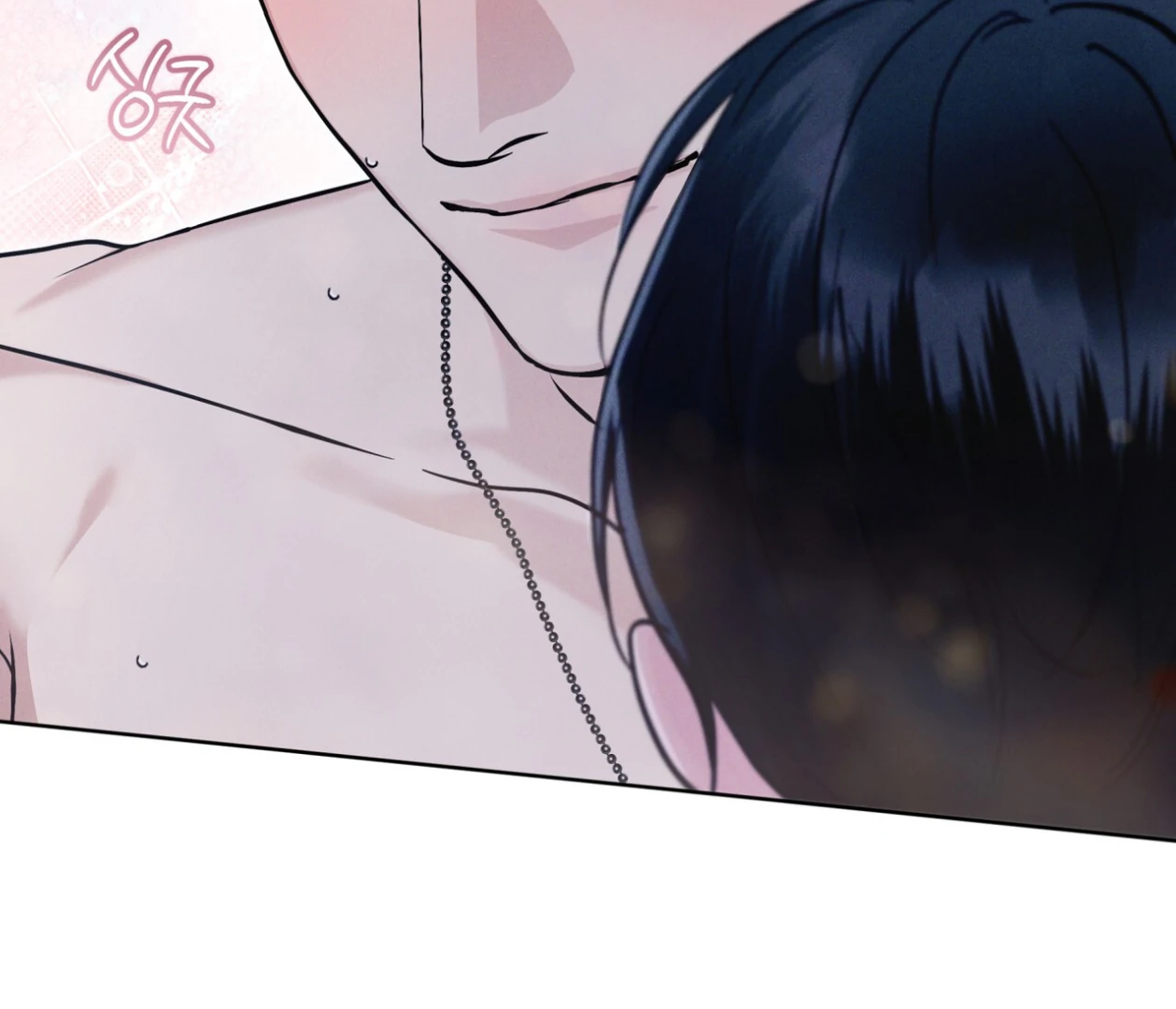 S3 RAINBOW CITY [HRVNDA] - Chapter 76 manhwa