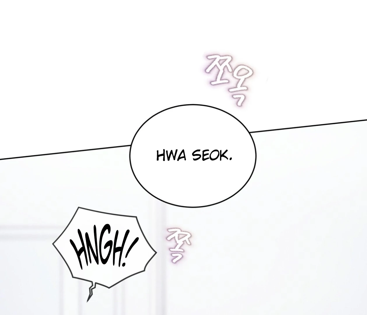 S3 RAINBOW CITY [HRVNDA] - Chapter 76 manhwa