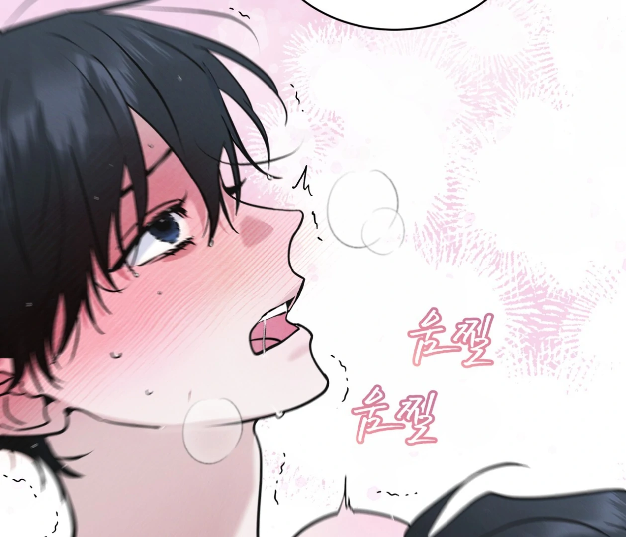 S3 RAINBOW CITY [HRVNDA] - Chapter 76 manhwa