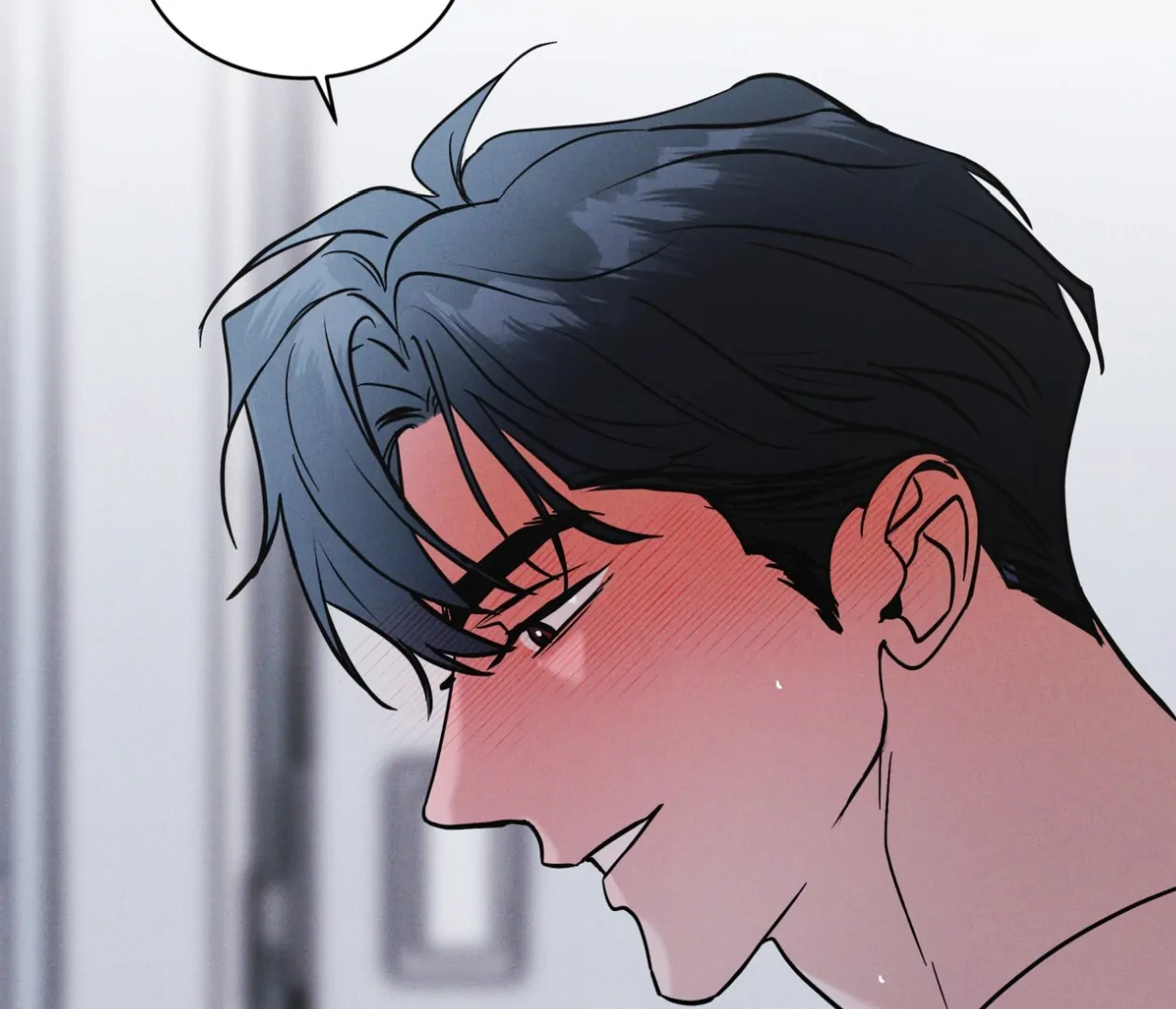 S3 RAINBOW CITY [HRVNDA] - Chapter 76 manhwa