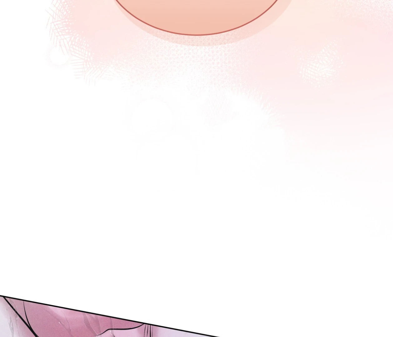S3 RAINBOW CITY [HRVNDA] - Chapter 76 manhwa