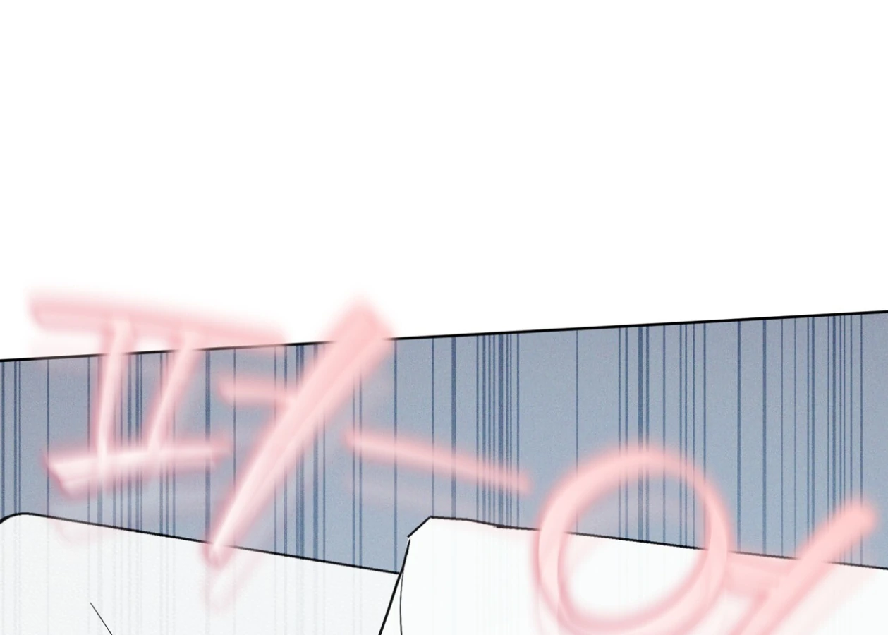 S3 RAINBOW CITY [HRVNDA] - Chapter 76 manhwa