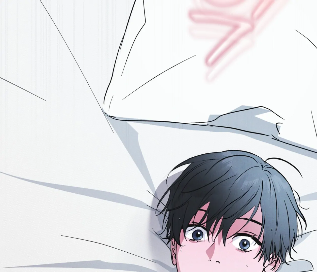S3 RAINBOW CITY [HRVNDA] - Chapter 76 manhwa