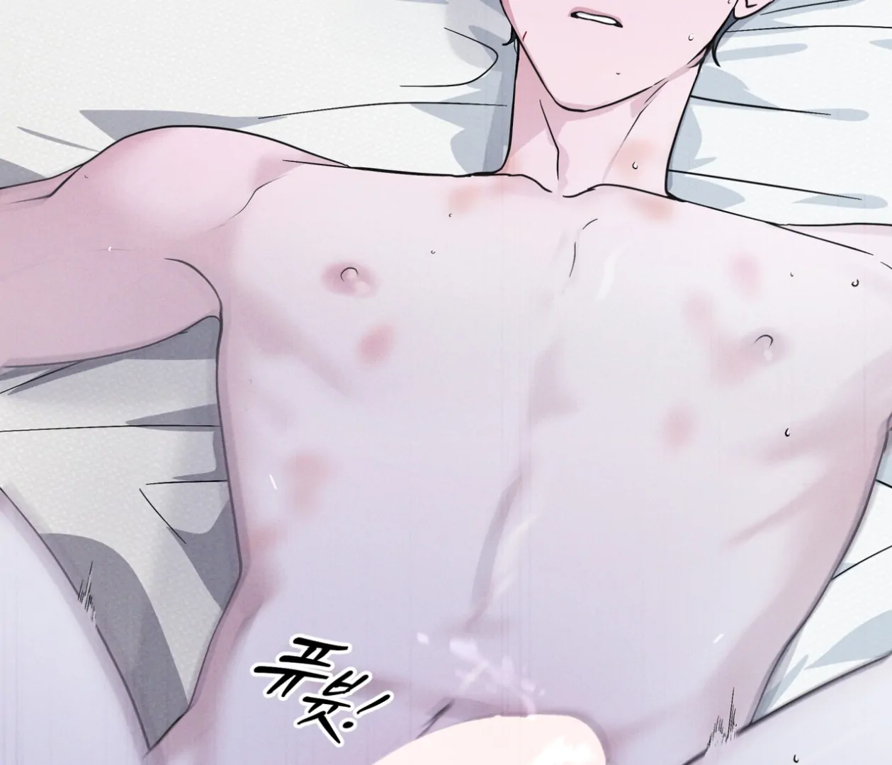 S3 RAINBOW CITY [HRVNDA] - Chapter 76 manhwa