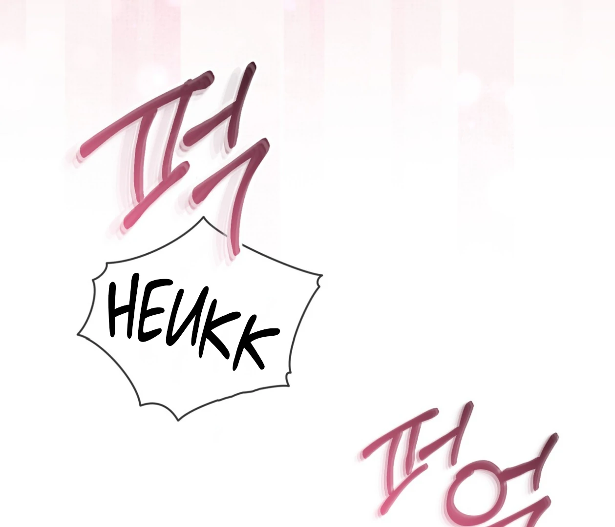 S3 RAINBOW CITY [HRVNDA] - Chapter 76 manhwa
