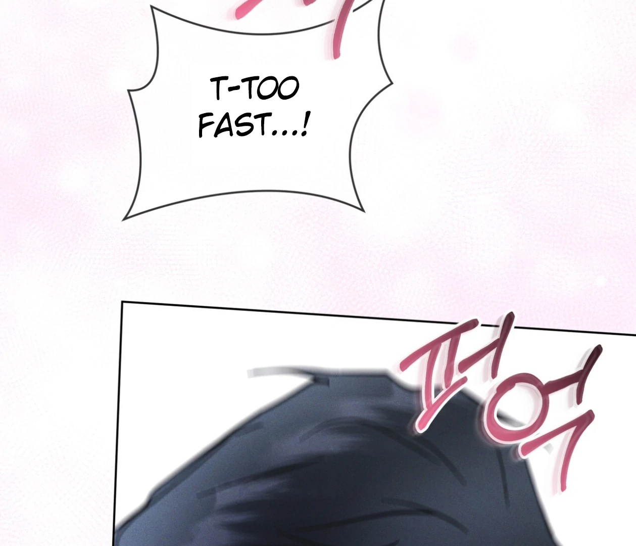 S3 RAINBOW CITY [HRVNDA] - Chapter 76 manhwa