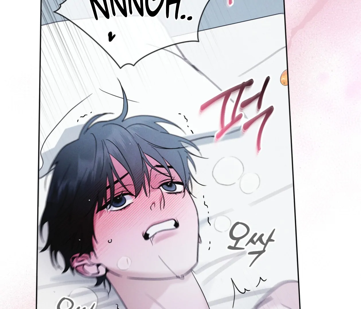 S3 RAINBOW CITY [HRVNDA] - Chapter 76 manhwa
