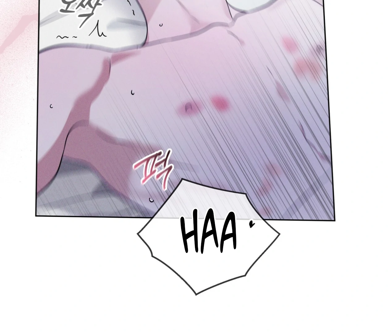 S3 RAINBOW CITY [HRVNDA] - Chapter 76 manhwa