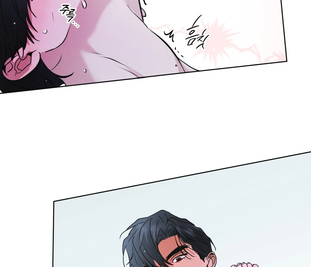 S3 RAINBOW CITY [HRVNDA] - Chapter 76 manhwa