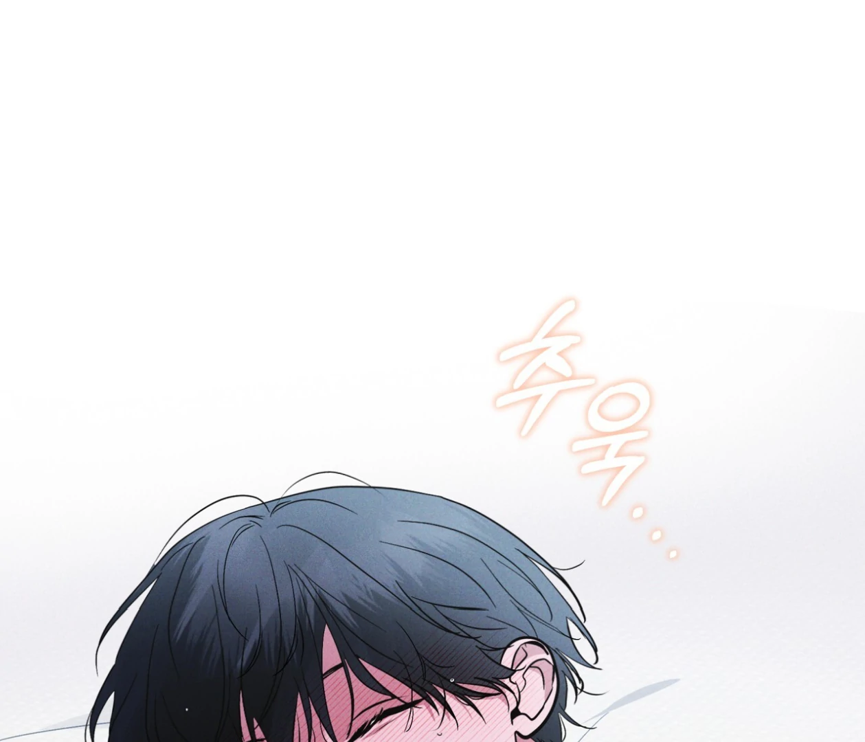 S3 RAINBOW CITY [HRVNDA] - Chapter 76 manhwa
