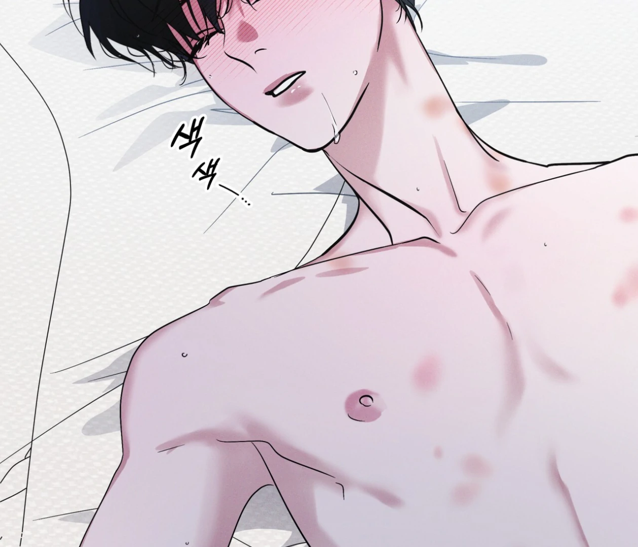 S3 RAINBOW CITY [HRVNDA] - Chapter 76 manhwa