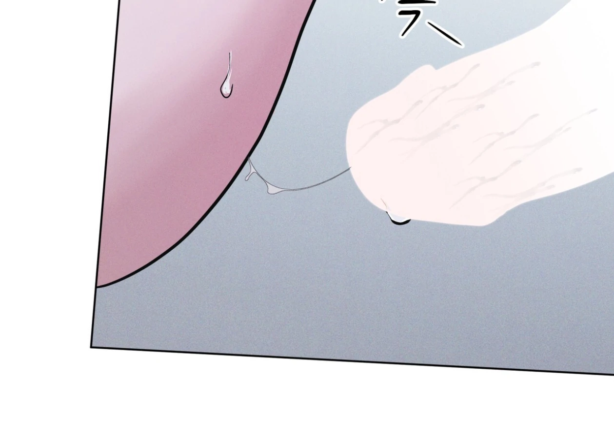 S3 RAINBOW CITY [HRVNDA] - Chapter 76 manhwa