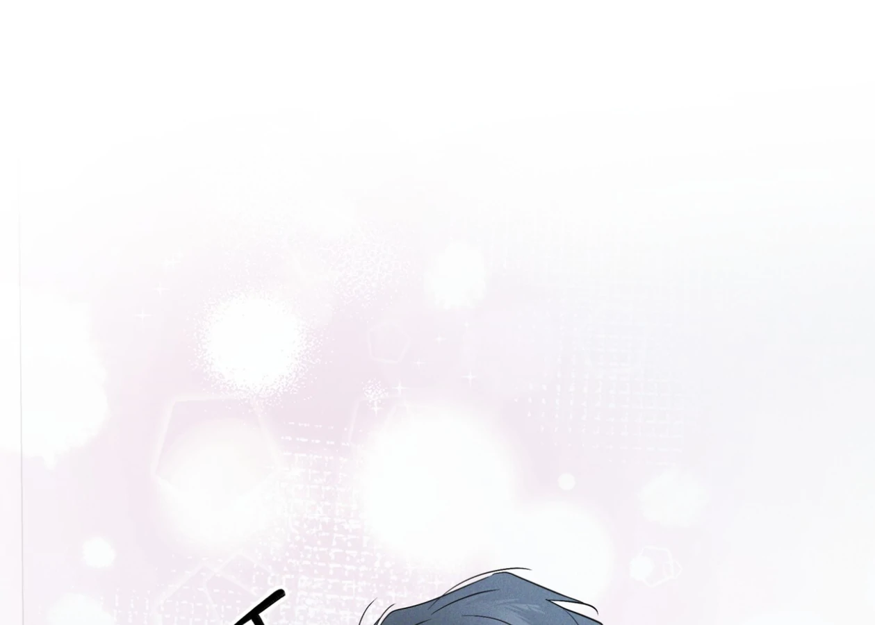 S3 RAINBOW CITY [HRVNDA] - Chapter 76 manhwa