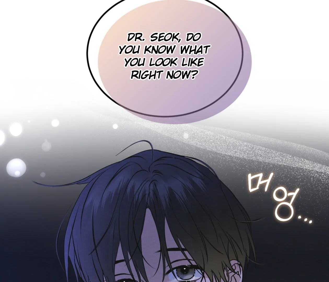 S3 RAINBOW CITY [HRVNDA] - Chapter 77 manhwa