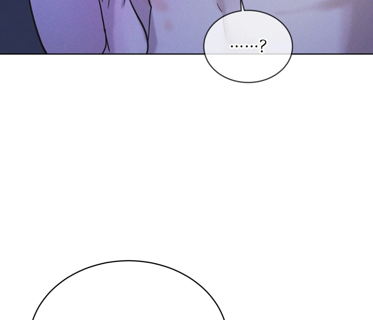 S3 RAINBOW CITY [HRVNDA] - Chapter 77 manhwa