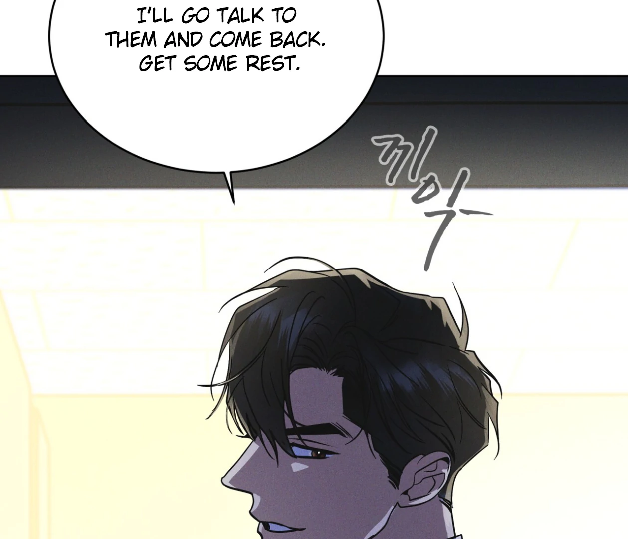 S3 RAINBOW CITY [HRVNDA] - Chapter 77 manhwa