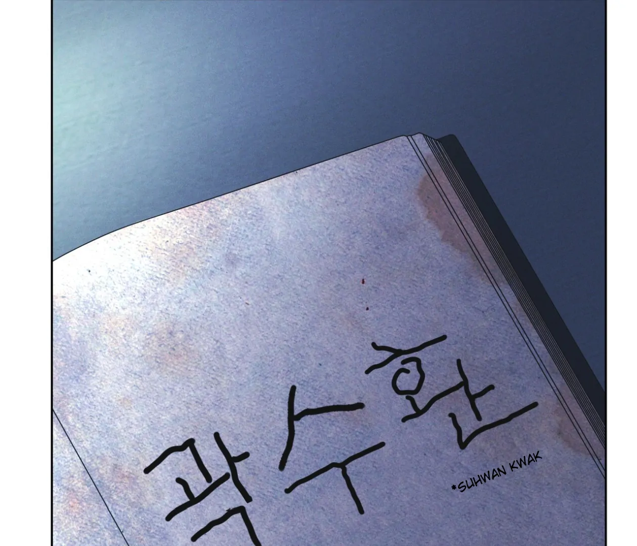 S3 RAINBOW CITY [HRVNDA] - Chapter 77 manhwa