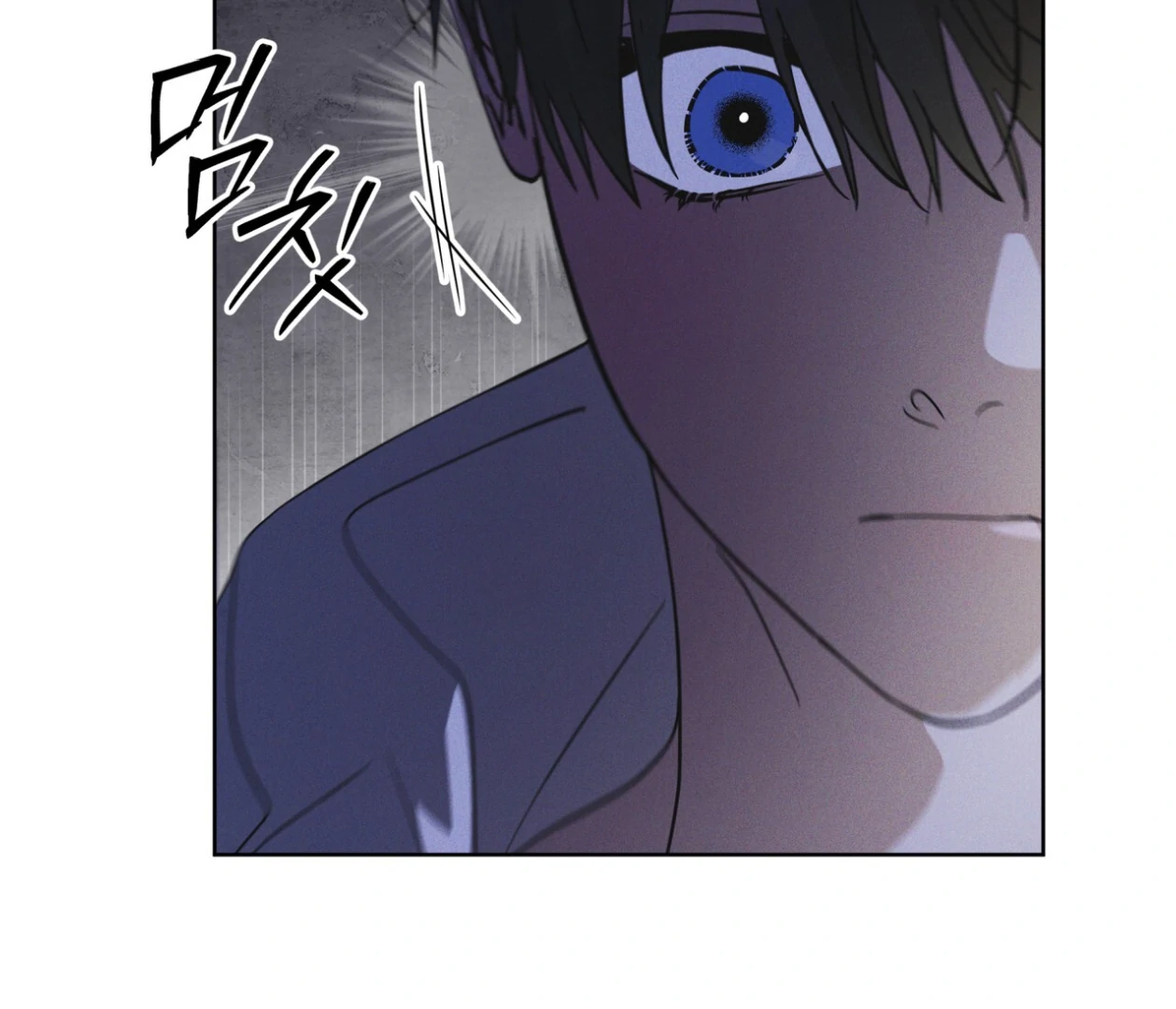S3 RAINBOW CITY [HRVNDA] - Chapter 77 manhwa