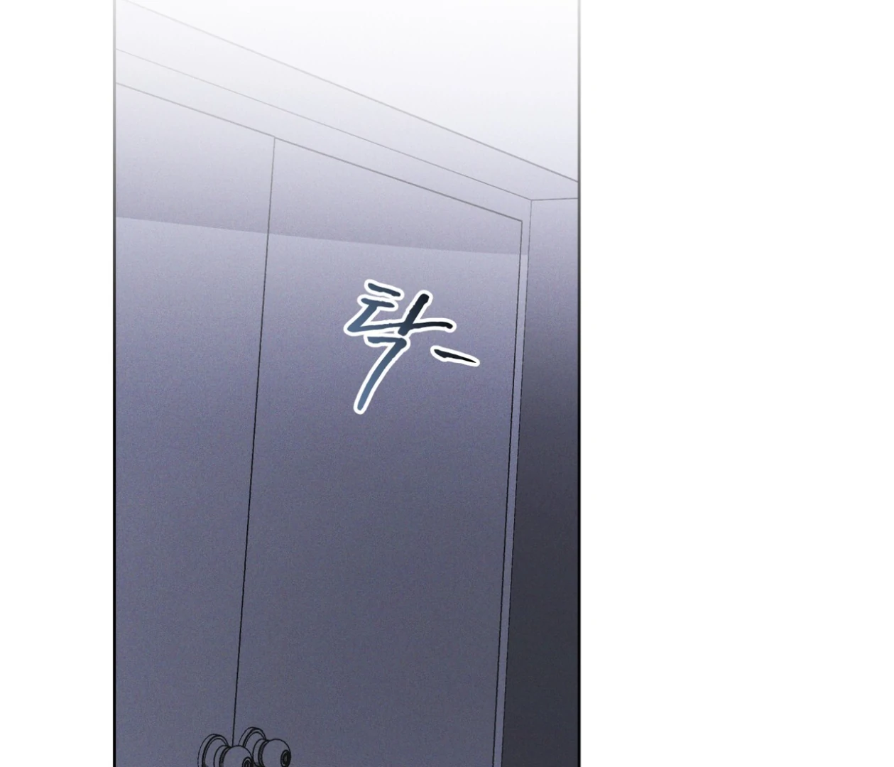 S3 RAINBOW CITY [HRVNDA] - Chapter 77 manhwa