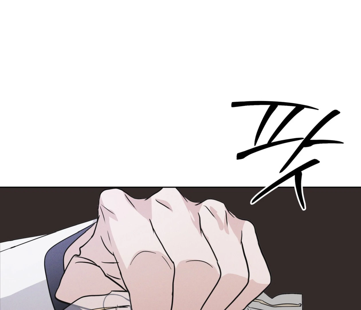 S3 RAINBOW CITY [HRVNDA] - Chapter 77 manhwa
