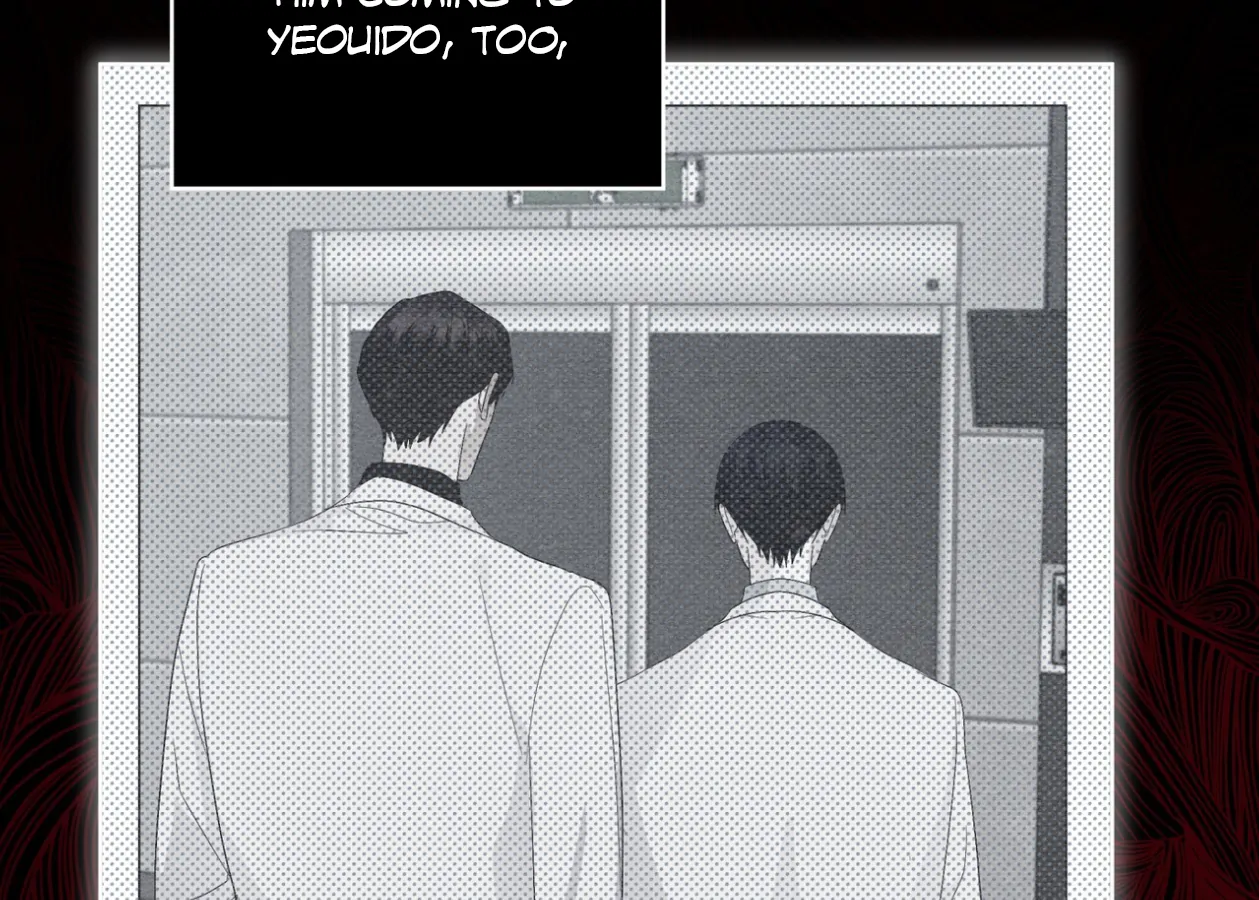 S3 RAINBOW CITY [HRVNDA] - Chapter 77 manhwa