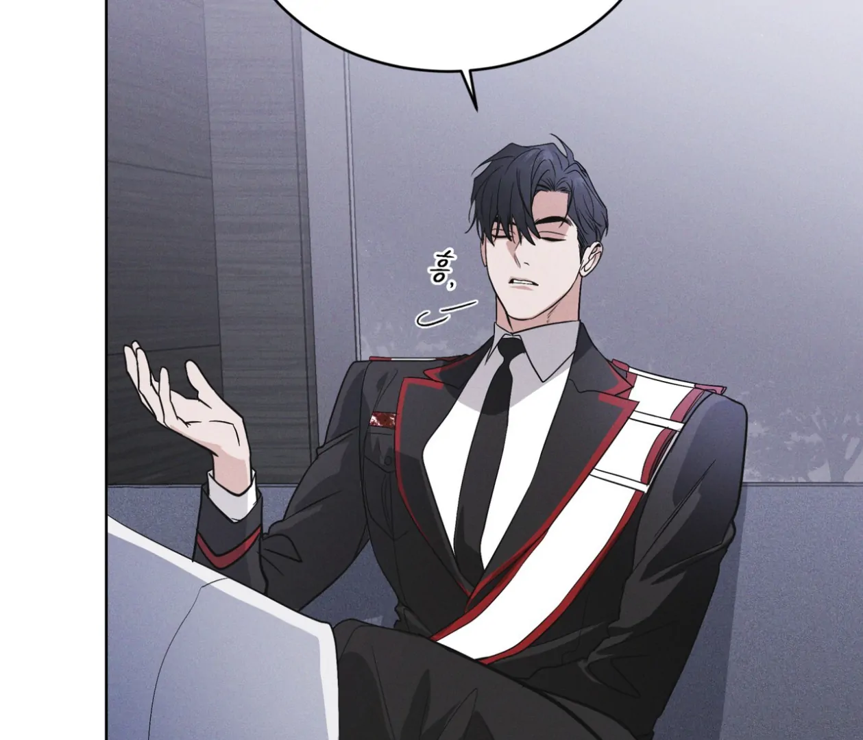 S3 RAINBOW CITY [HRVNDA] - Chapter 77 manhwa