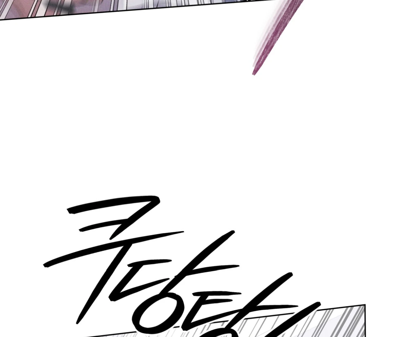 S3 RAINBOW CITY [HRVNDA] - Chapter 77 manhwa