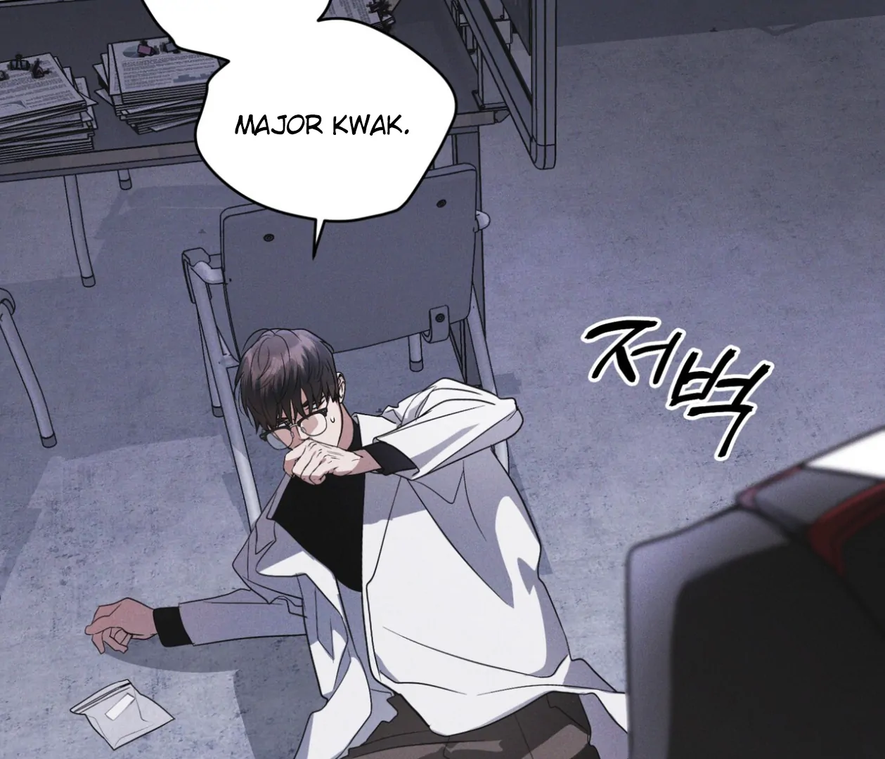 S3 RAINBOW CITY [HRVNDA] - Chapter 77 manhwa