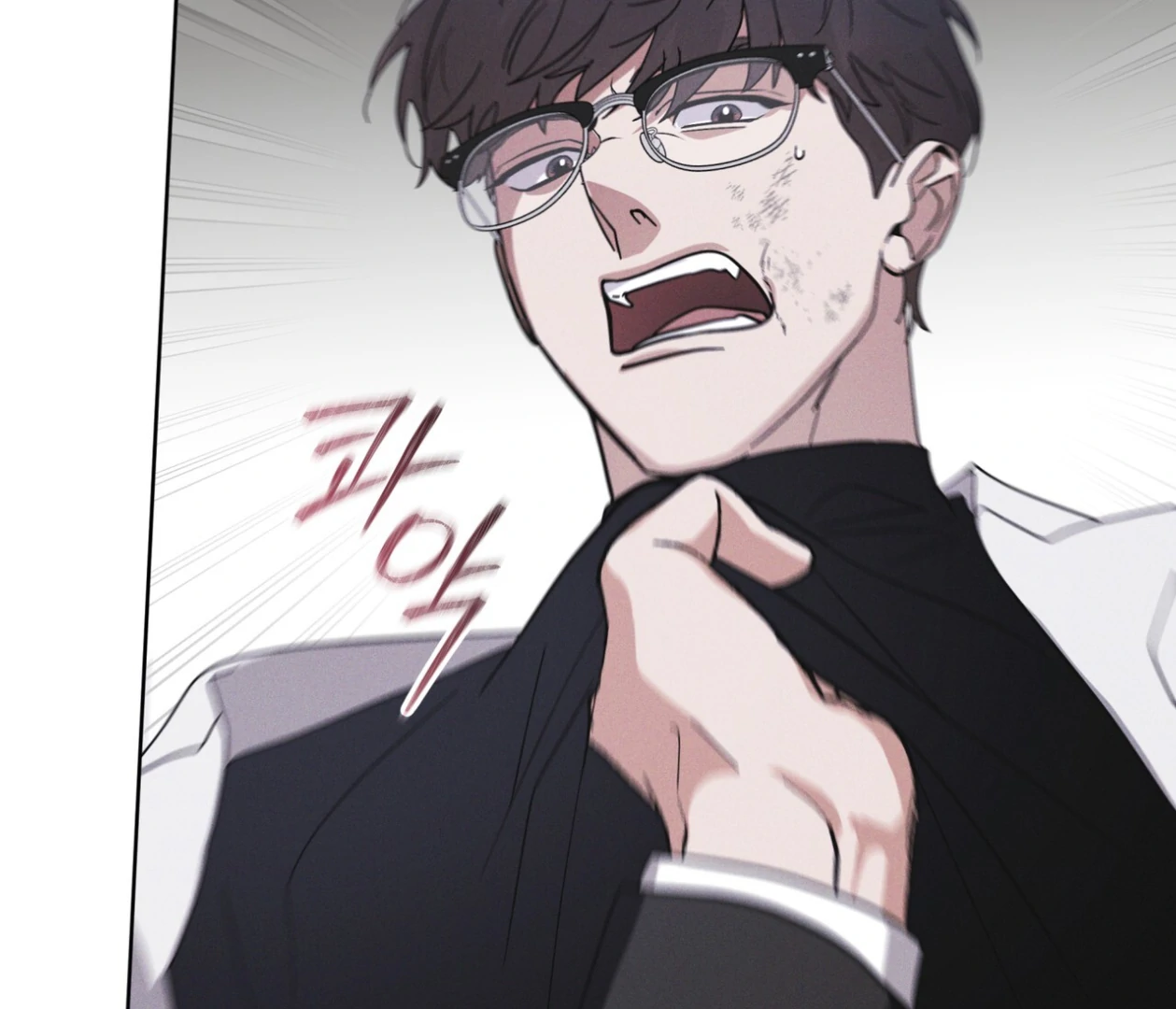 S3 RAINBOW CITY [HRVNDA] - Chapter 77 manhwa