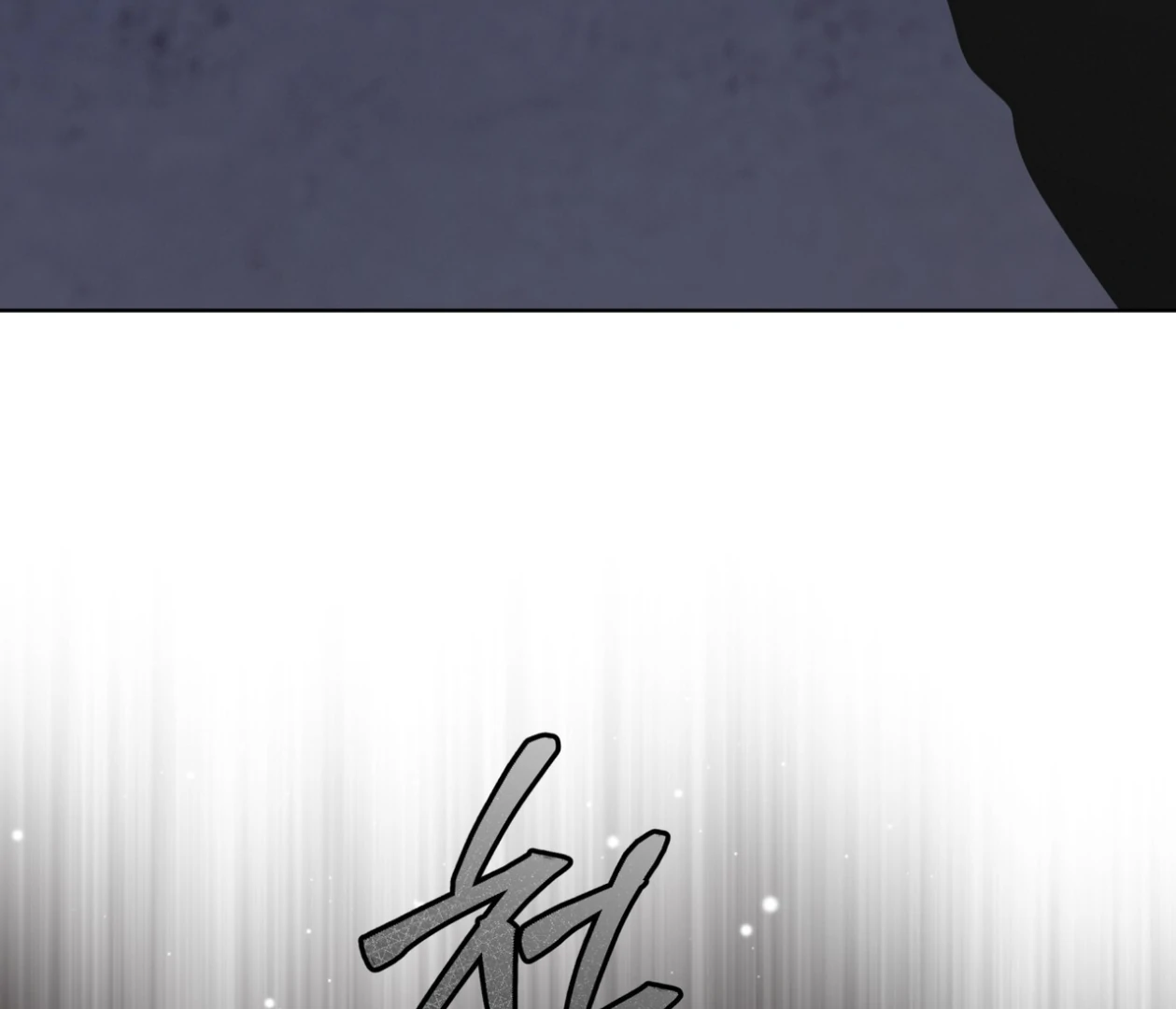 S3 RAINBOW CITY [HRVNDA] - Chapter 78 manhwa