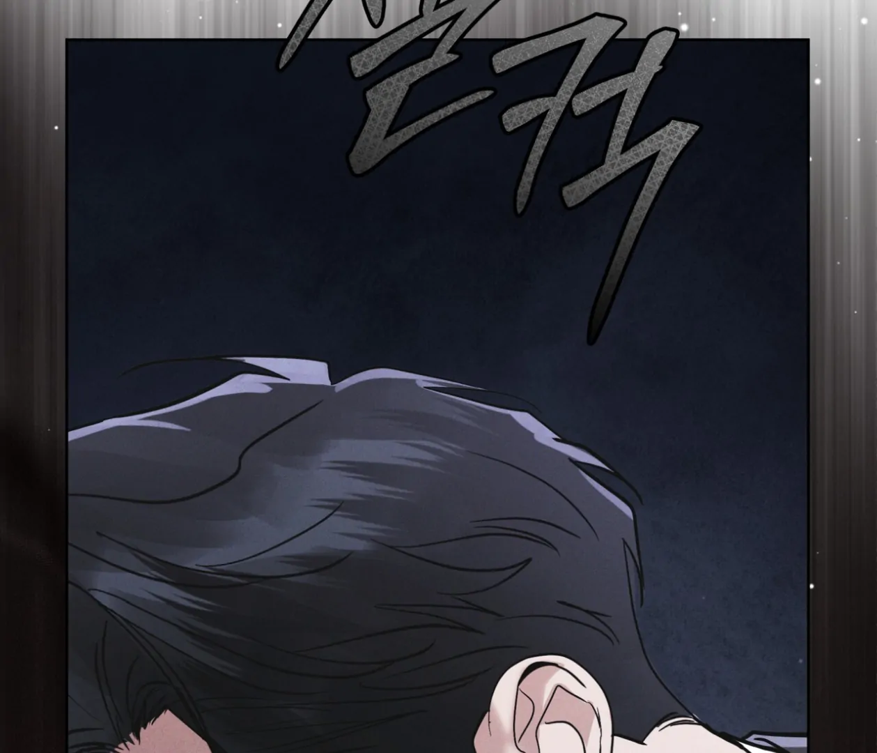 S3 RAINBOW CITY [HRVNDA] - Chapter 78 manhwa