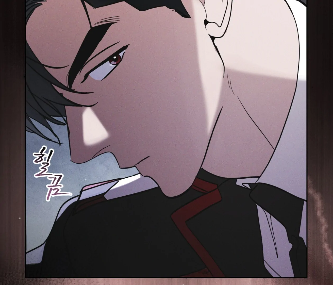 S3 RAINBOW CITY [HRVNDA] - Chapter 78 manhwa