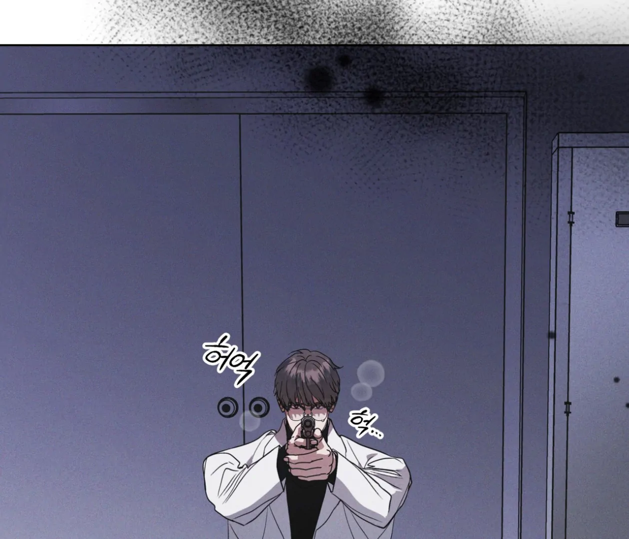 S3 RAINBOW CITY [HRVNDA] - Chapter 78 manhwa