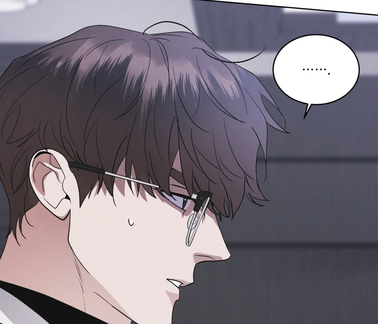 S3 RAINBOW CITY [HRVNDA] - Chapter 78 manhwa